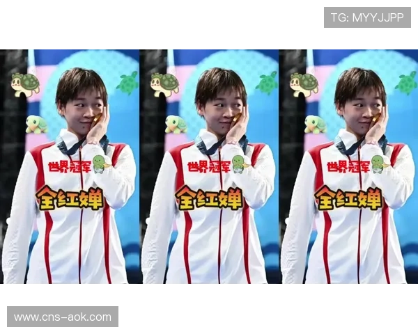 全红婵事迹入选体育学院教材展现新时代青年运动员奋斗榜样